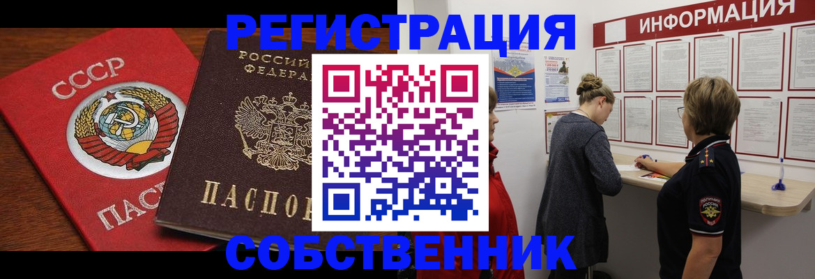 форма 3 в Холмске